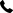head-call